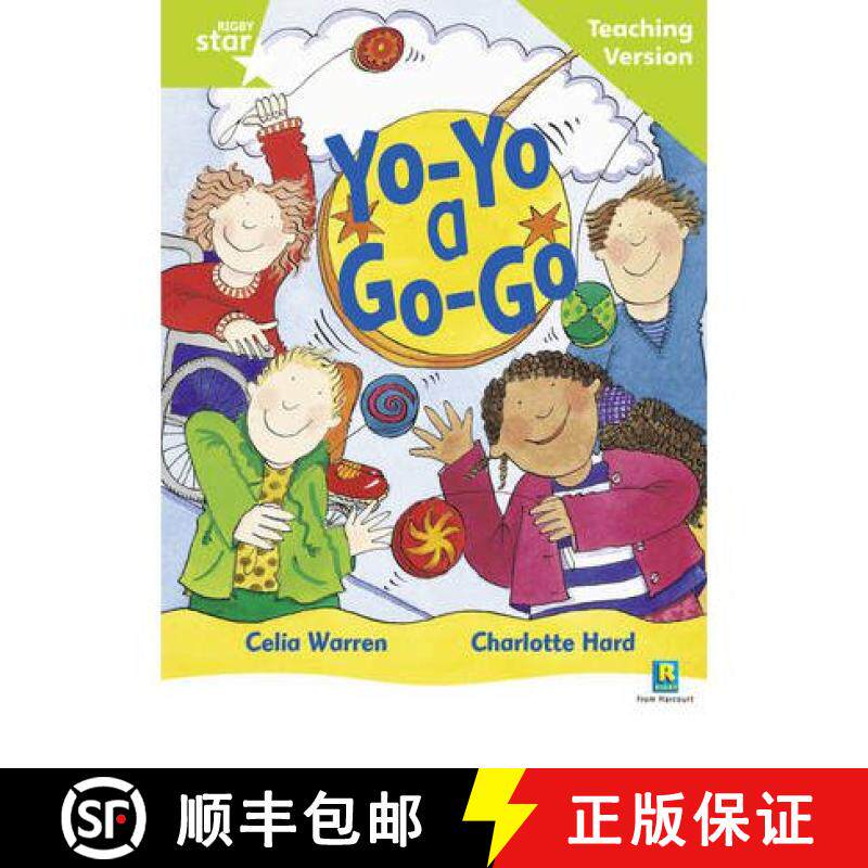 【3-4周达】Rigby Star Guided Reading Green Level: Yo-yo a Go-go Teaching Version [9780433049708]