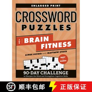 Mind the Strengthen for Challenge Fitness Sharpen Brain 9780593689806 C... Crossword 4周达 Puzzles and Day