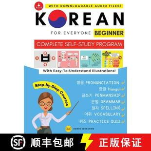 【3-4周达】Korean For Everyone - Complete Self-Study Program : Pronunciation, Writing, Korean Alphabe... [9791188195961]
