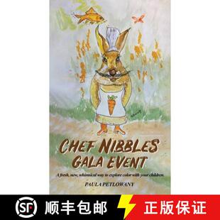 Chef 3周达 Nibbles Gala 9781088262405 Event