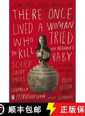 【3-4周达】There Once Lived a Woman Who Tried to Kill Her Neighbor's Baby: Scary Fairy Tales [9780143114666]