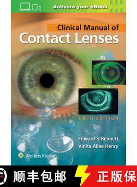 【3-4周达】Clinical Manual of Contact Lenses [9781496397799]