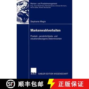 Markenwahlverhalten Produkt Determinanten 9783824481828 situationsbezogene 4周达 und persönlichkeits
