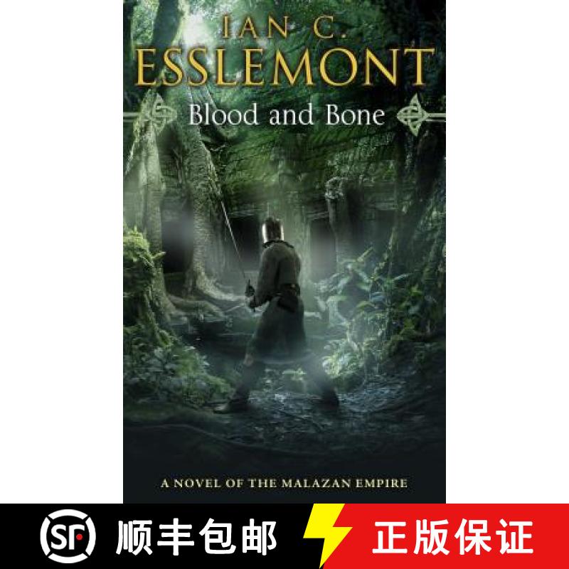 【3-4周达】Blood and Bone : (Malazan Empire: 5): an ingenious and imaginative fantasy. More than murd... [9780553824735]