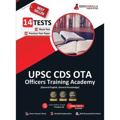 【4周达】UPSC CDS OTA General English and General Knowledge (English Edition) - 10 Mock Tests and 4 P... [9789390893232]