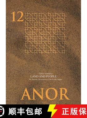 【3-4周达】Land and People: The Russian Colonization of the Kazak Steppe [9783879975020]