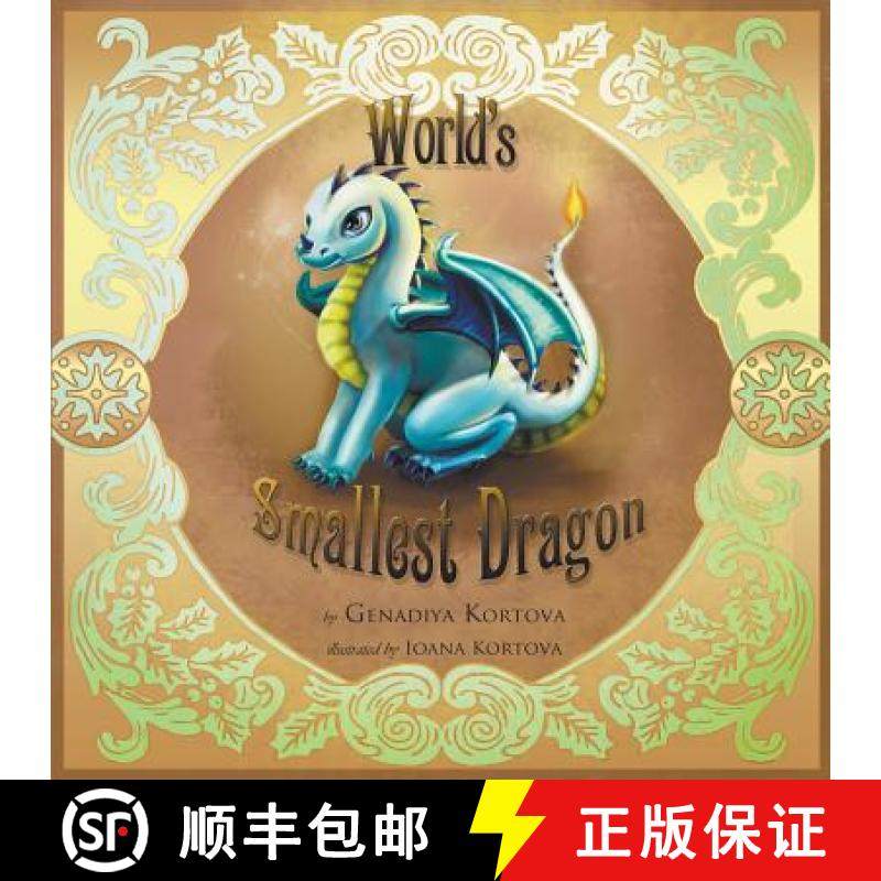【3-4周达】World's Smallest Dragon [9781939289155]