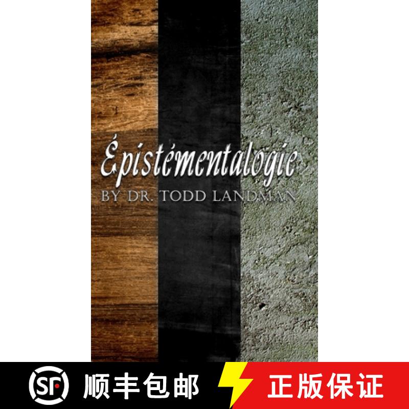 【3-4周达】Épistémentalogie [9781291396010]