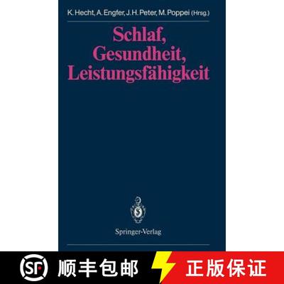 【3-4周达】Schlaf, Gesundheit, Leistungsfähigkeit [9783540548430]