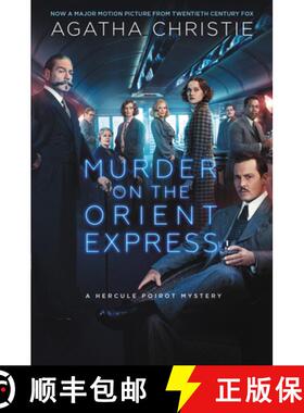 【3-4周达】Murder on the Orient Express: A Hercule Poirot Mystery [9780062689665]