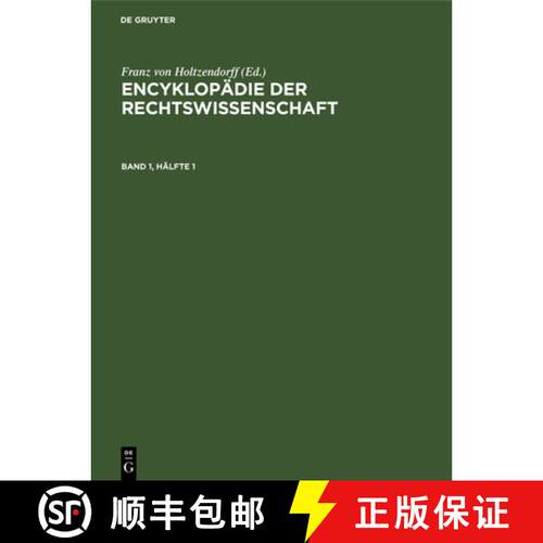 【3-4周达】精装 Encyklopädie der Rechtswissenschaft. Band 1, Hälfte 1 [9783112695098]