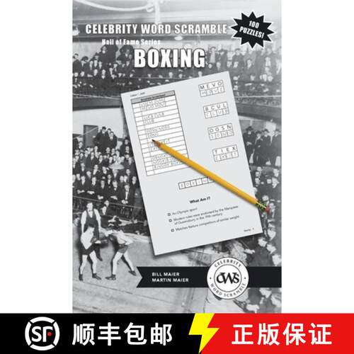 【3-4周达】Celebrity Word Scramble Hall of Fame Series Boxing [9798994098233]