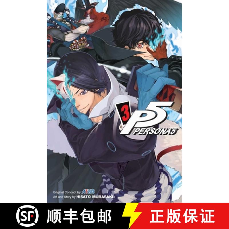 Persona 5, Vol. 3, Volume 3 [9781974714698]