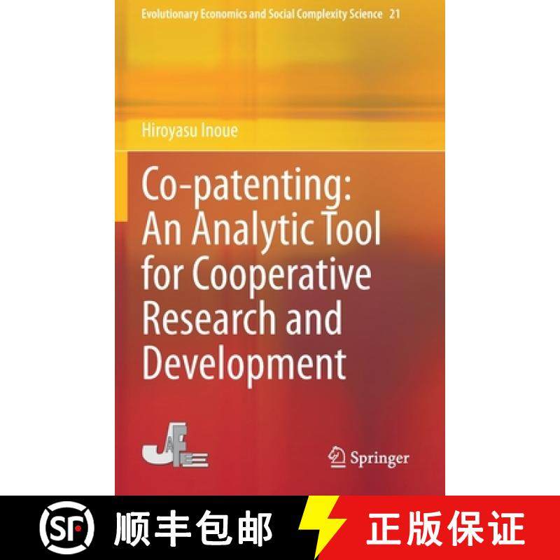 【3-4周达】Co-Patenting: An Analytic Tool for Cooperative Research and Development [9784431568926]