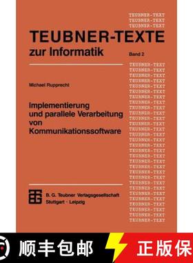 【3-4周达】Implementierung Und Parallele Verarbeitung Von Kommunikationssoftware [9783815420508]