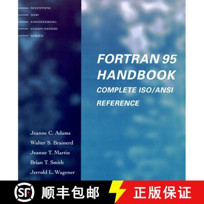 【3-4周达】Fortran 95 Handbook: Complete Iso/Ansi Reference [9780262510967]