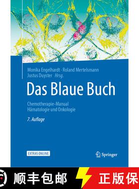 【3-4周达】Das Blaue Buch : Chemotherapie-Manual Hämatologie und Onkologie (7. Aufl. 2020) (7. Aufl.... [9783662603796]
