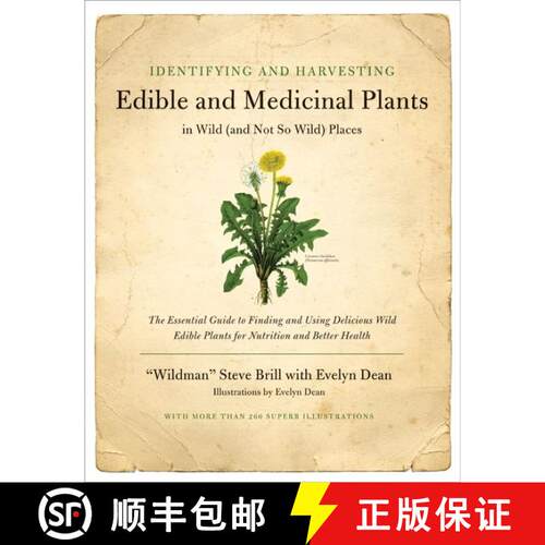 【3-4周达】Identifying and Harvesting Edible and Medicinal Plants [9780688114251]