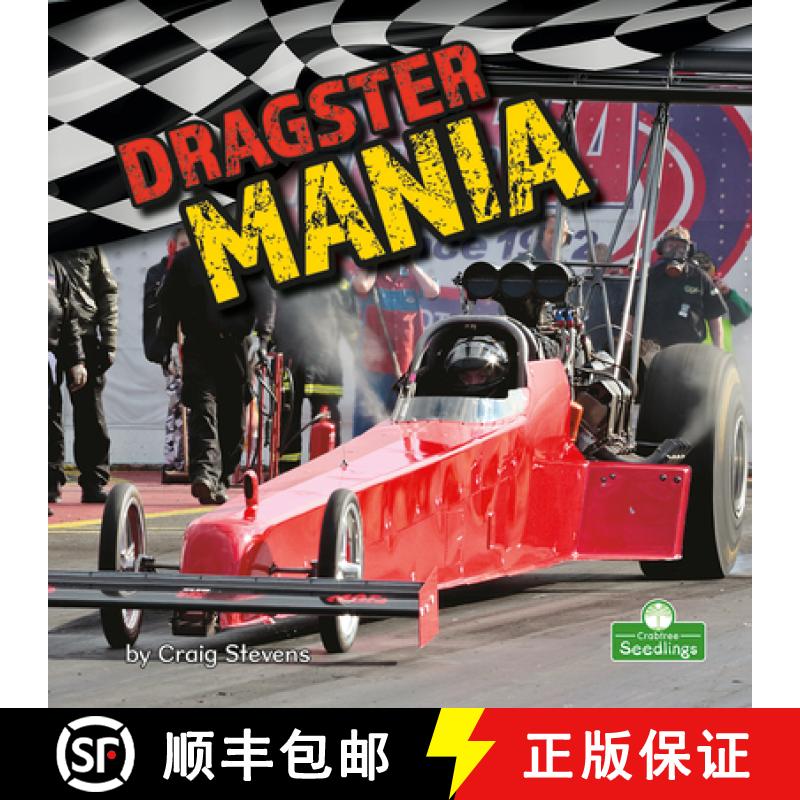 【3-4周达】Dragster Mania [9781039646742]