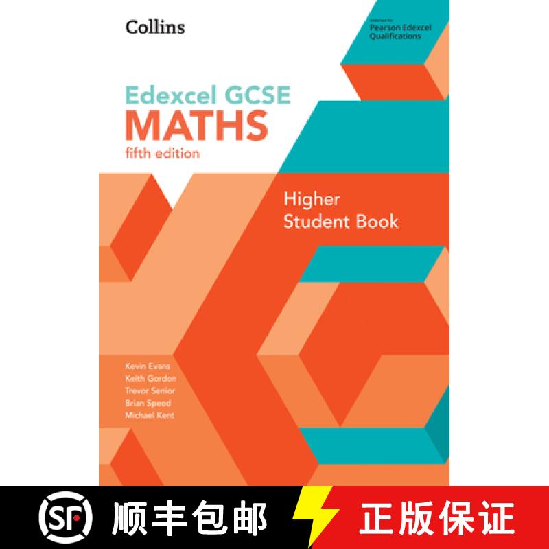 【3-4周达】GCSE Maths Edexcel Higher Student Book [9780008647308]