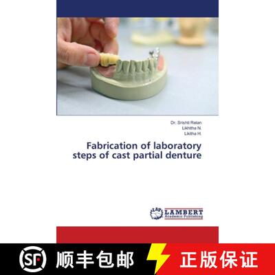 【3-4周达】Fabrication of laboratory steps of cast partial denture [9786208462369]