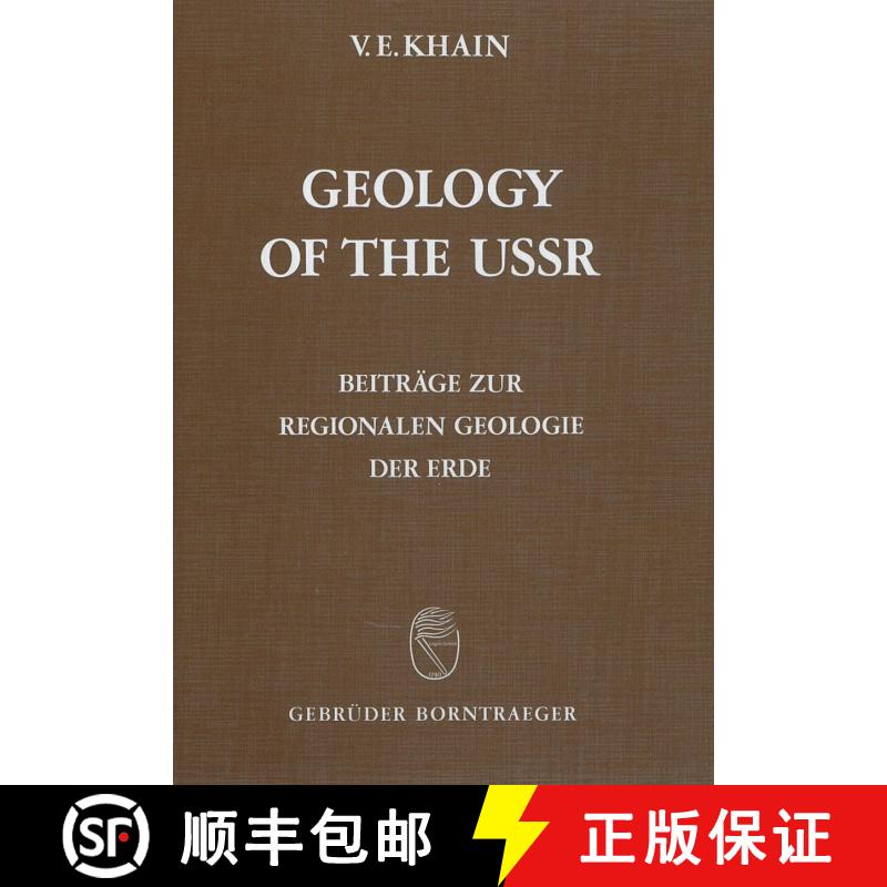 预订 Geology of the USSR, Part 1: Old Cratons and Paleozoic Fold Belts [9783443110178]