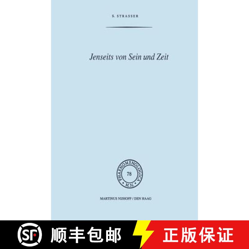 【3-4周达】Jenseits von Sein und Zeit : Eine Einführung in Emmanuel Levinas' Philosophie [9789400997226]