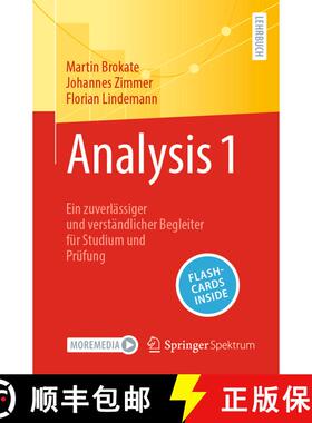 【3-4周达】Analysis 1: Ein zuverlässiger und verständlicher Begleiter für Studium und Prüfung (1.... [9783662677759]