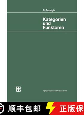 【3-4周达】Kategorien Und Funktoren [9783519022107]