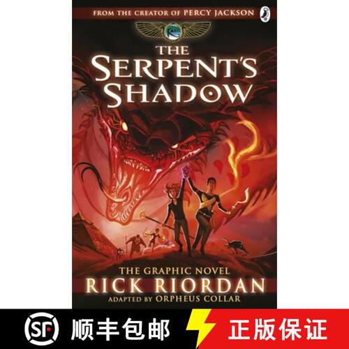 The Serpent's Shadow: The Graphic Novel (The Kane Chronicles Book 3) [9780241336809]