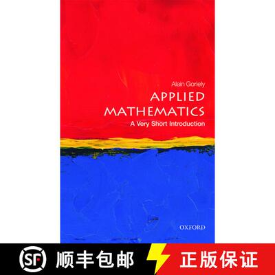 现货 牛津通识读本：应用数学 Applied Mathematics: A Very Short Introduction [9780198754046]