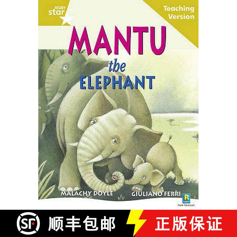 【3-4周达】Rigby Star Guided Reading Gold Level: Mantu the Elephant Teaching Version [9780433050162]