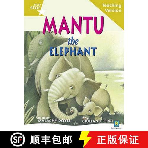 【3-4周达】Rigby Star Guided Reading Gold Level: Mantu the Elephant Teaching Version [9780433050162]