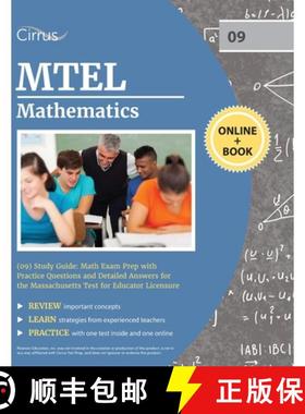 【3-4周达】MTEL Mathematics (09) Study Guide: Math Exam Prep with Practice Questions and Detailed Ans... [9781637980798]