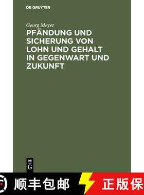 【3-4周达】Pf ndung Und Sicherung Von Lohn Und Gehalt in Gegenwart Und Zukunft : Reformvorschl ge [9783111168357]