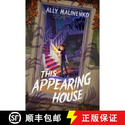 【3-4周达】This Appearing House [9780063136588]