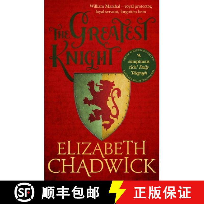 【3-4周达】Greatest Knight: A gripping novel about William Marshal - one of England's forgotten heroes [9780751575651]