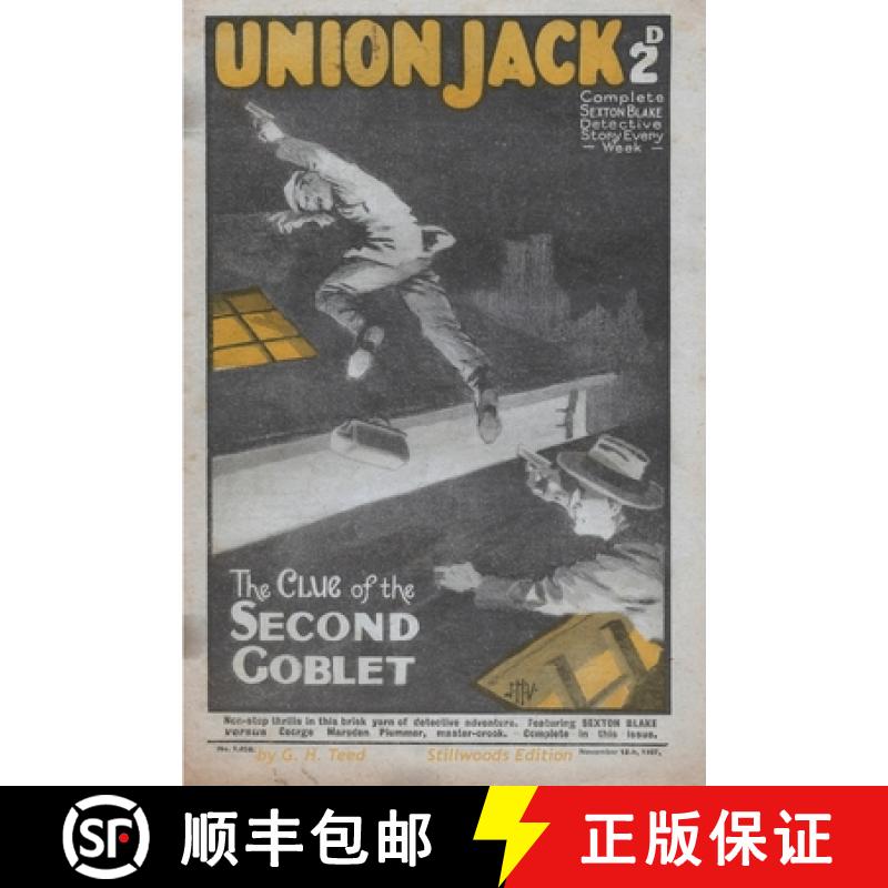 【2-3周达】The Clue of the Second Goblet [9781989788707]