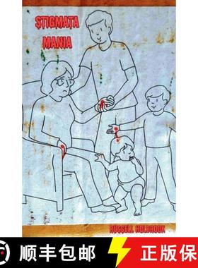 【3-4周达】Stigmata Mania [9798230932024]