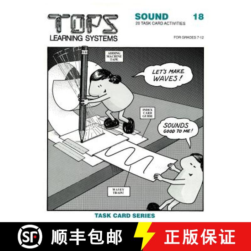 【3-4周达】Sound: Grades 7-12 [9780941008884]