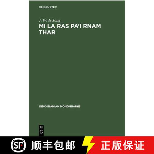 【3-4周达】精装 Mi La Ras Pa'i Rnam Thar: Texte Tibétain de la Vie de Milarépa [9783112301821]