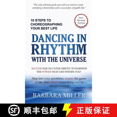 【3-4周达】Dancing in Rhythm with the Universe: 10 Steps to Choreographing Your Best Life [9780988185203]