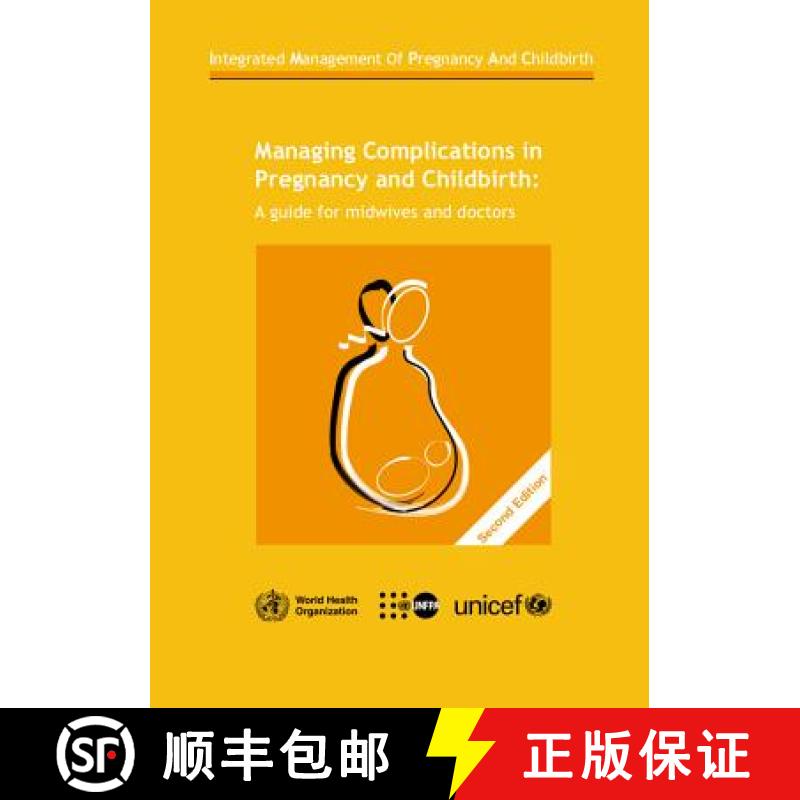 【3-4周达】Managing Complications in Pregnancy and Childbirth: A Guide for Midwives and Doctors [9789241565493]
