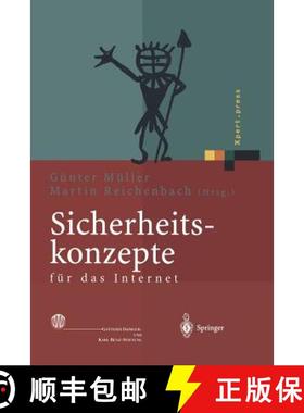 【3-4周达】Sicherheitskonzepte für das Internet : 5. Berliner Kolloquium der Gottlieb Daimler- und K... [9783642625879]