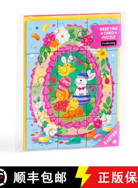 【3-4周达】Egg-cellent Easter Greeting Card Puzzle [9780735387515]