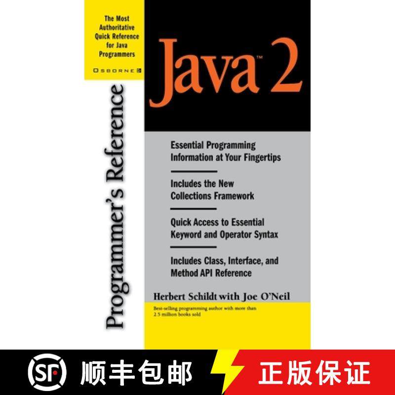 【3-4周达】Java 2 Programmer's Reference [9780072123548]