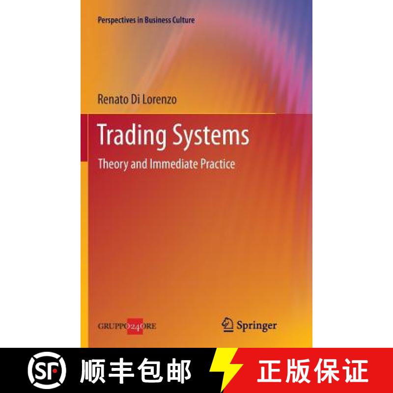 【3-4周达】Trading Systems : Theory and Immediate Practice [9788847055667]