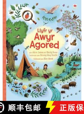 【3-4周达】Llyfr yr Awyr Agored [9781849673693]