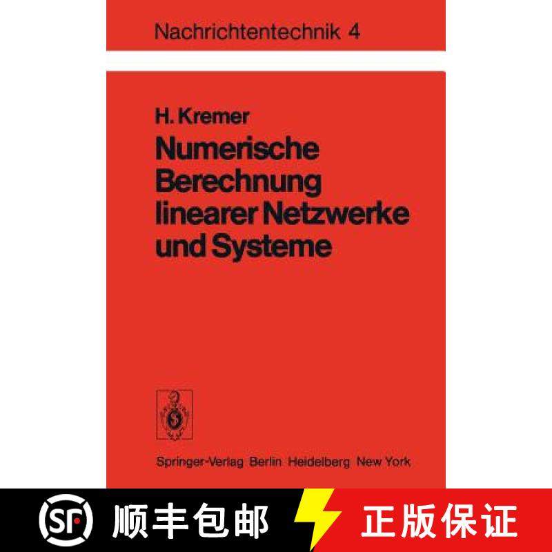 【3-4周达】Numerische Berechnung Linearer Netzwerke Und Systeme [9783540084020]
