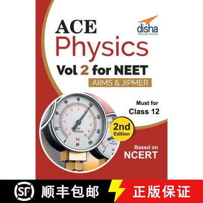 【3-4周达】Ace Physics Vol 2 for NEET, Class 12, AIIMS/ JIPMER 2nd Edition [9789386629098]